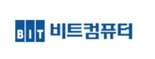2.비트컴퓨터